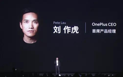 一加6t好在哪儿上手两周后告诉你,一加6t发布会上市时间