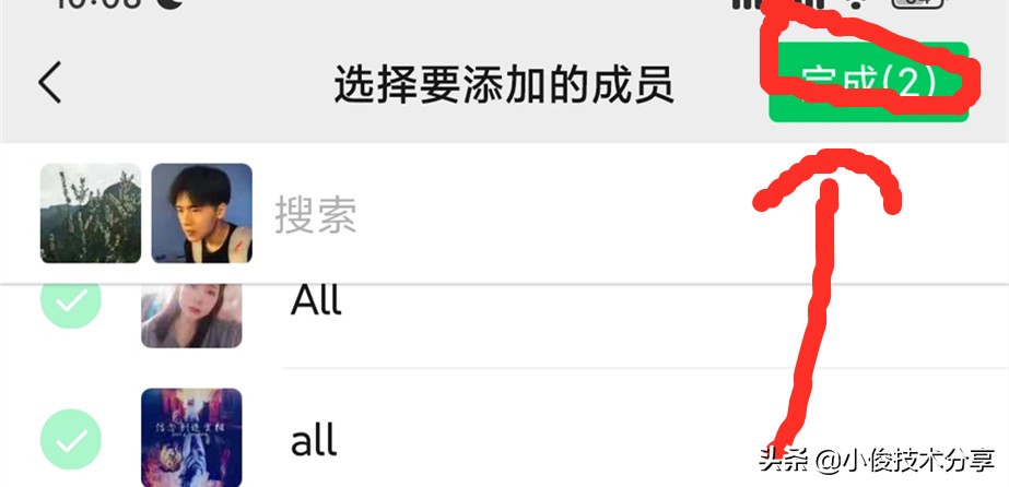 微信朋友圈如何自动屏蔽广告,怎么屏蔽微信好友朋友圈广告