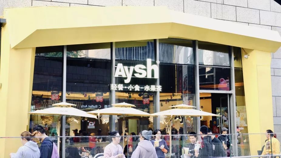 宝安西部中心,宝安中心