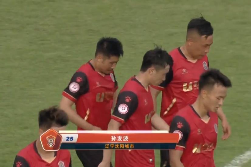 足球世界波扳平,桂宏世界波读秒绝平梅州成功冲超