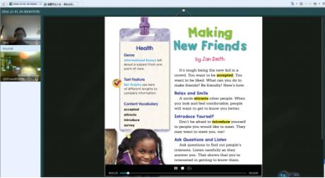 英语培训阿卡索,英语口语培训班阿卡索