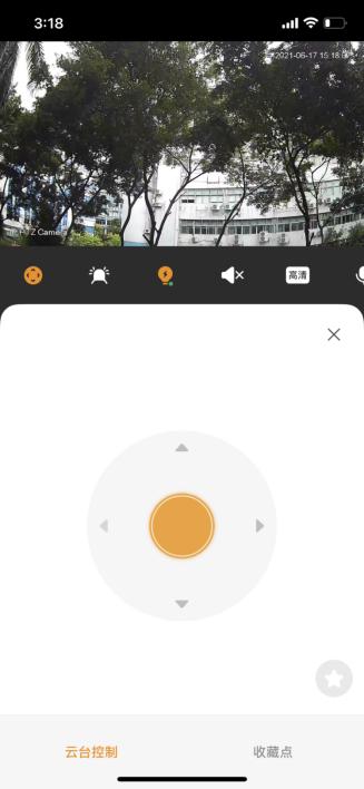 大华十倍变焦监控摄像头,大华夜视臻全彩摄像头