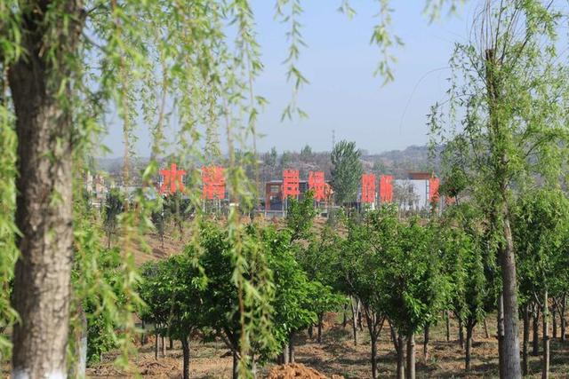 浠ユ按娑﹀煄,娑﹀煄娌抽亾娌荤悊宸ョ▼