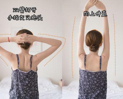 瘦背改善含胸驼背缩小斜方肌,含胸驼背矫正懒人