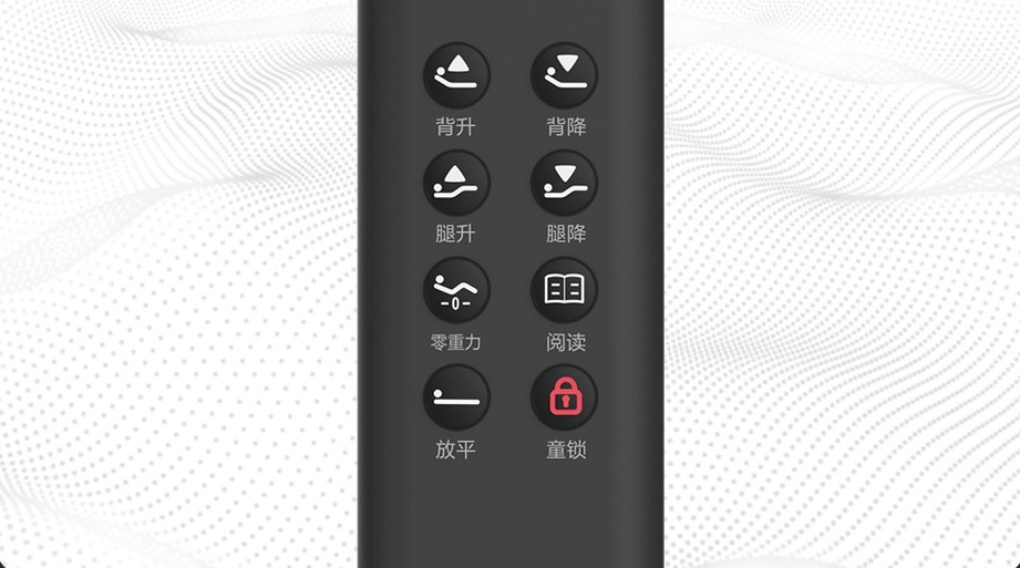 8hmilan智能电动床pro评测,8hmilan智能电动床pro怎么连接