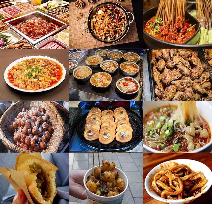 我为自己是一个成都人感到骄傲,身为成都人我骄傲