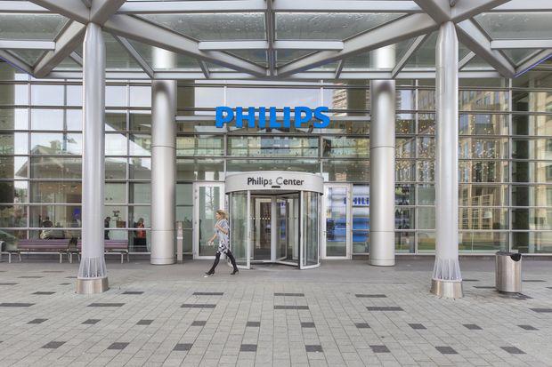 飞利浦ds500呼吸机召回,飞利浦呼吸机全球召回原因