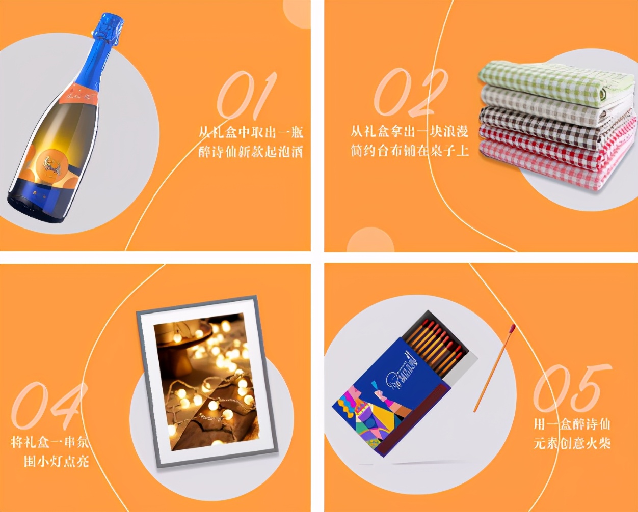 送女朋友的情人节礼物推荐最新款,送女朋友礼物实用惊喜轻奢情人节