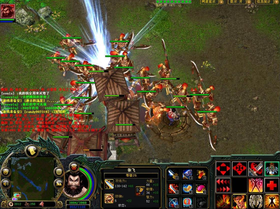 最烧钱的游戏网页版,dota经典游戏推荐