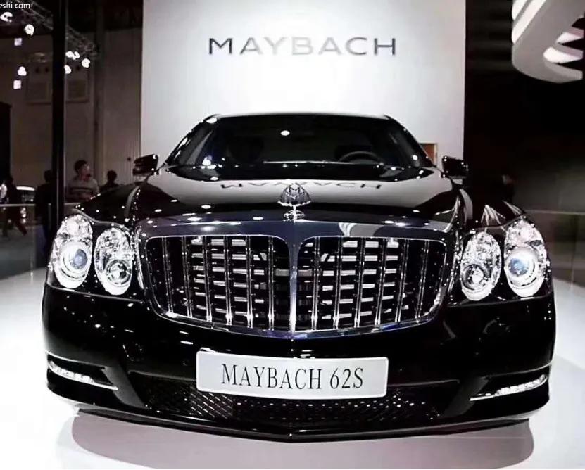 10大豪车车标大全价格,全球公认的十大豪车车标