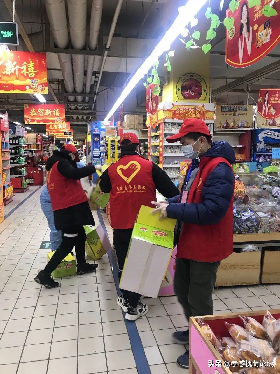 孝感孝南区志愿者,孝感市志愿者