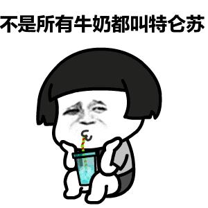 干货帖,干货贴带你看靠谱的副业