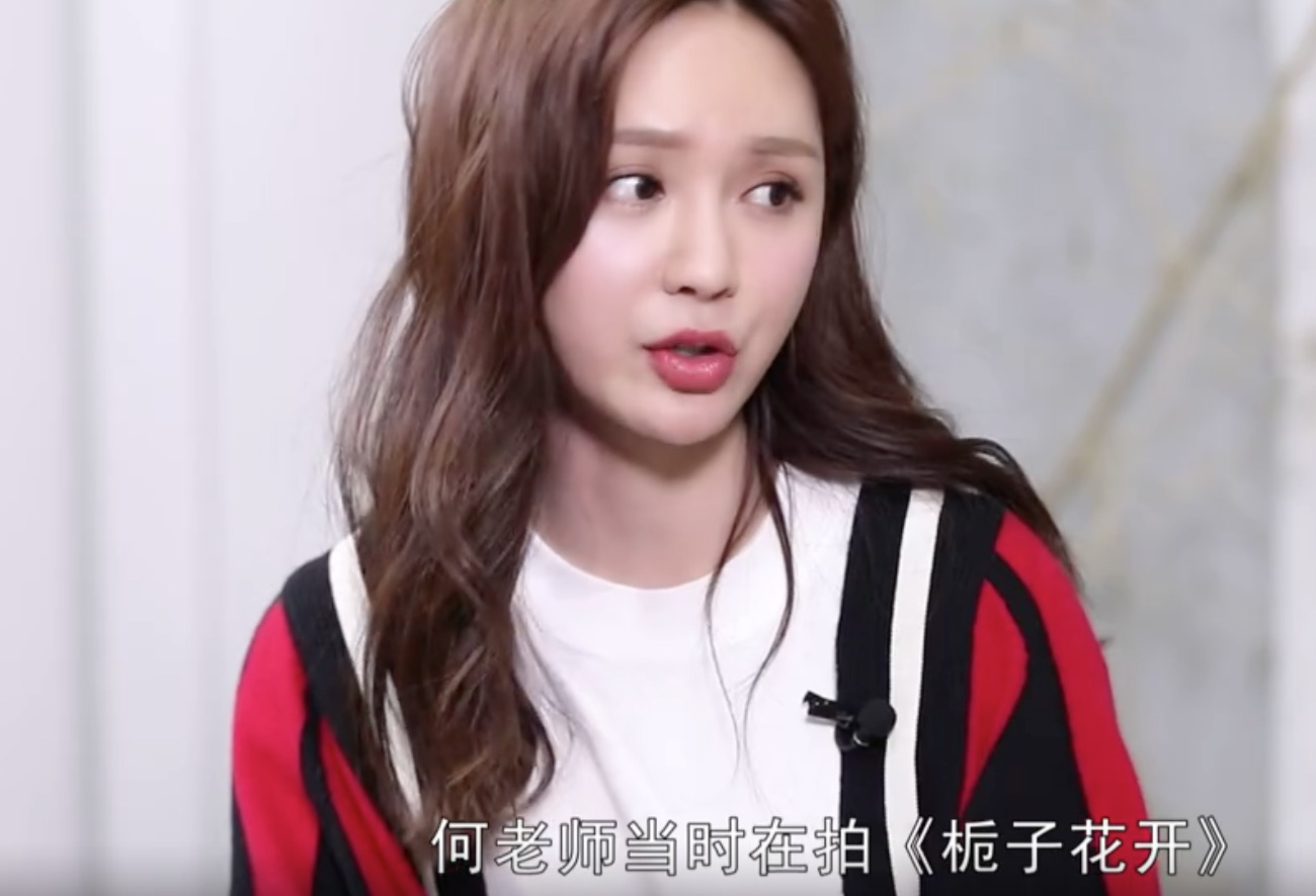 沈梦辰站在何炅汪涵旁边,沈梦辰爆料争c位何炅