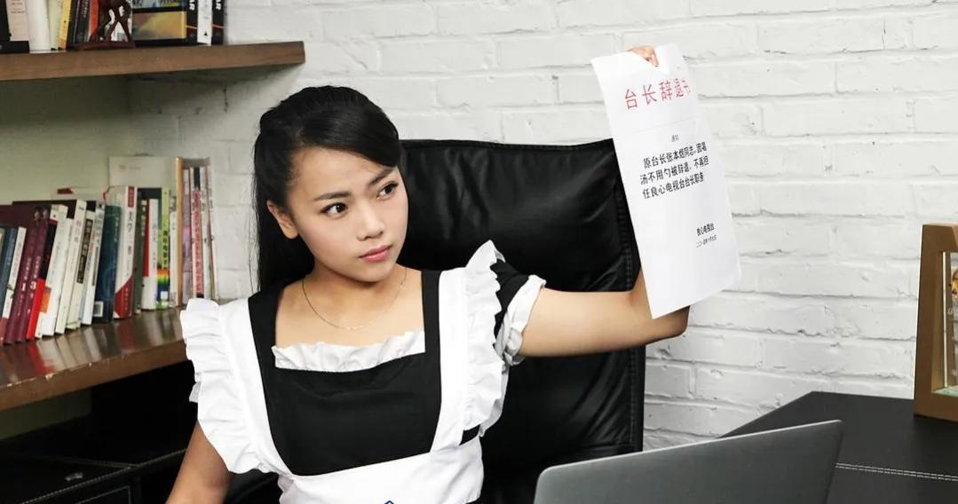 《万万》系列播出八年，配角凭借《扬名立万》一鸣惊人，主角沉寂