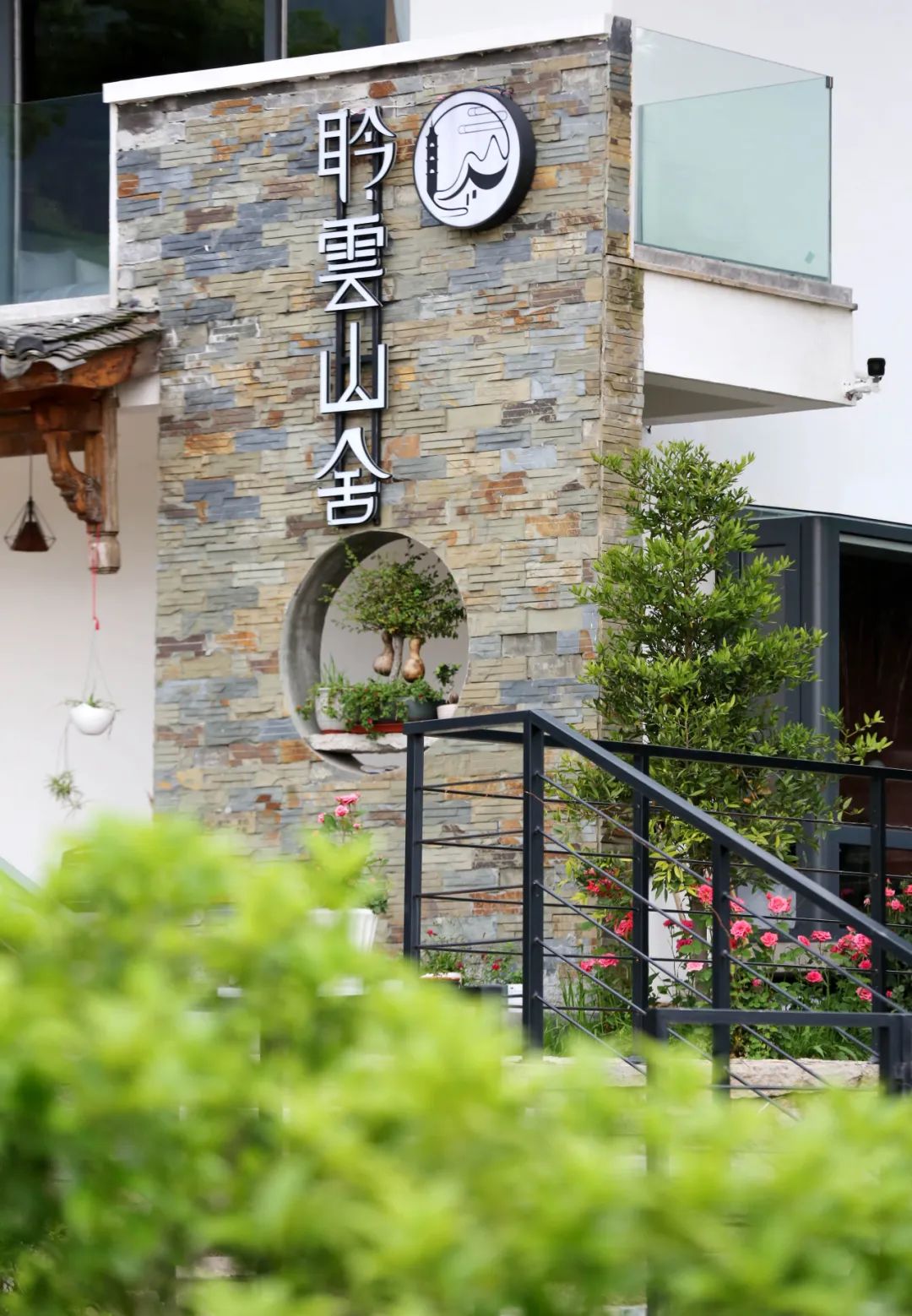 夜新叶，新叶夜，夜夜夜夜夜！唱吧醉仙居，探秘奶茶吧，茶憩戏曲馆，漫步烟花巷……每周六晚