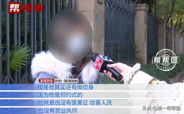 洗纹身后发炎起脓会留疤吗,洗纹身后起水泡了会留疤吗