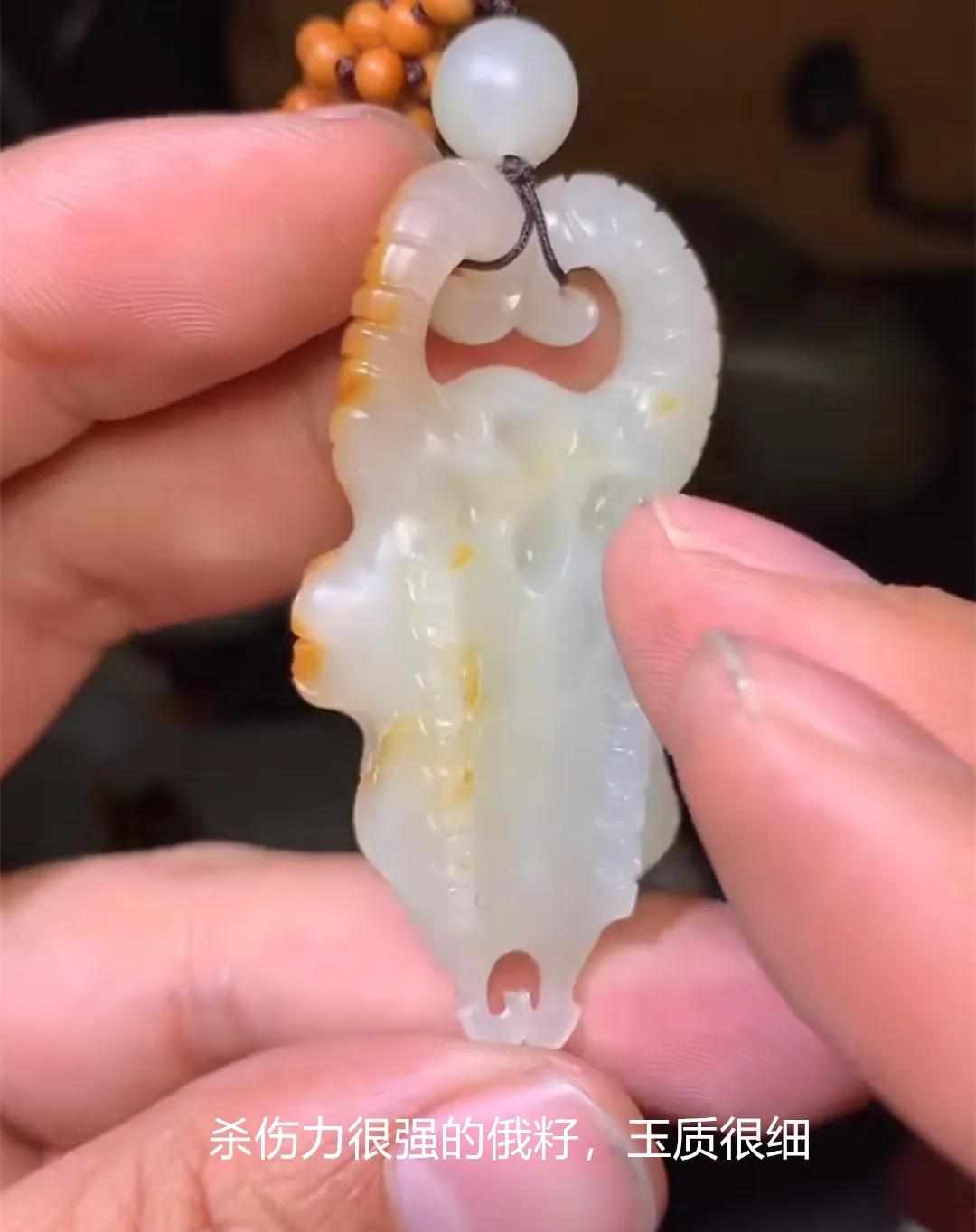 籽料伪装者视频 (俄料仿籽和田籽料的区别)