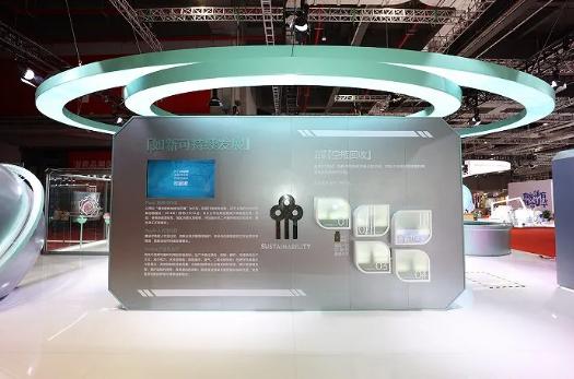 如新高科技智能护肤,如新首度亮相