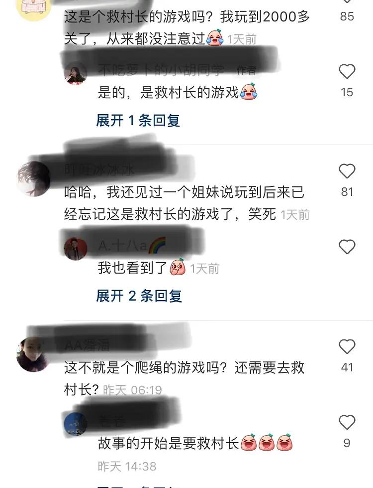 高铁上有点冷,高铁上为什么这么冷