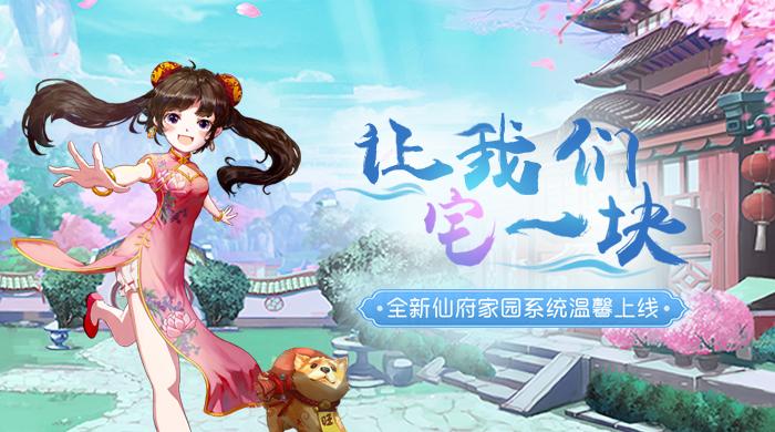 好玩休闲种田的游戏推荐,这才是真正的种田游戏