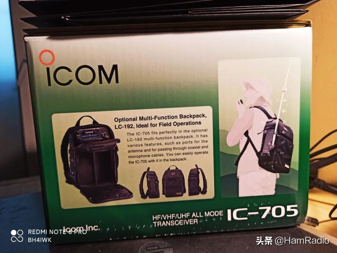 icom705性价比,icom705替代品
