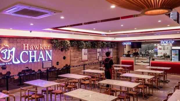 澳洲海上米其林,澳洲米其林大餐