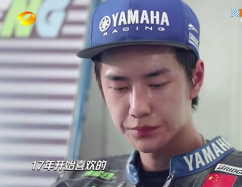 《陈情令》王一博赛车不是玩票：我是职业选手不想当赛车场的花瓶