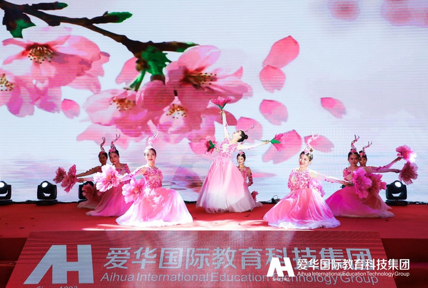 不忘初心聚合力携手同行迎新春,不忘初心砥砺前行携手共进新篇章