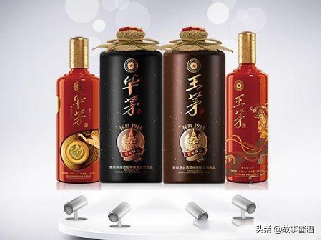 茅台王茅华茅赖茅的前世今生,王茅华茅赖茅哪个口感和茅台相近