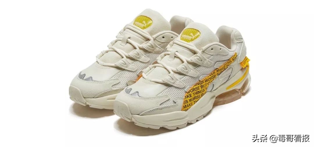 puma全黑色松糕鞋,puma深度解析