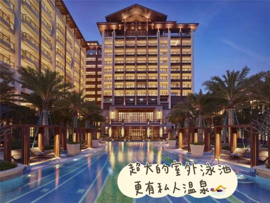 北京富力万丽酒店试睡员,酒店试睡员是什么样的工作呢