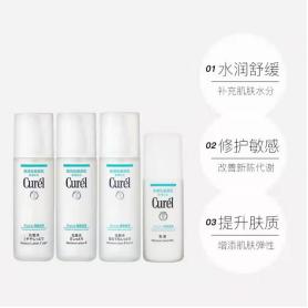 希芸水乳哪款适合混合皮肤,希芸的水乳适合痘痘肌肤用吗