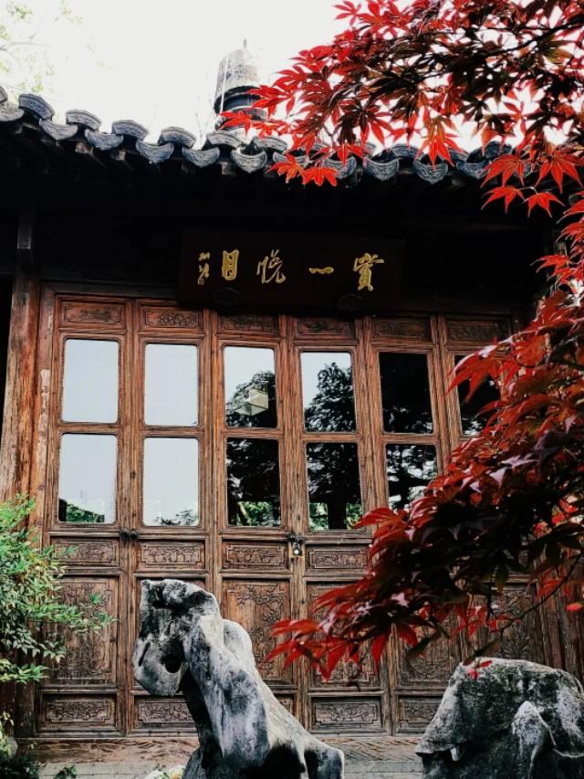 西湖风景区之郭庄,西湖郭庄景区