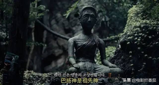 这部吓哭翻译组的电影，凭什么击败《黑寡妇》，夺取泰国票房冠军