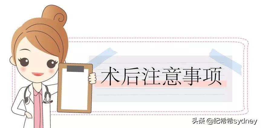 蜂巢皮秒祛斑一到七天变化图,蜂巢皮秒效果多久出来