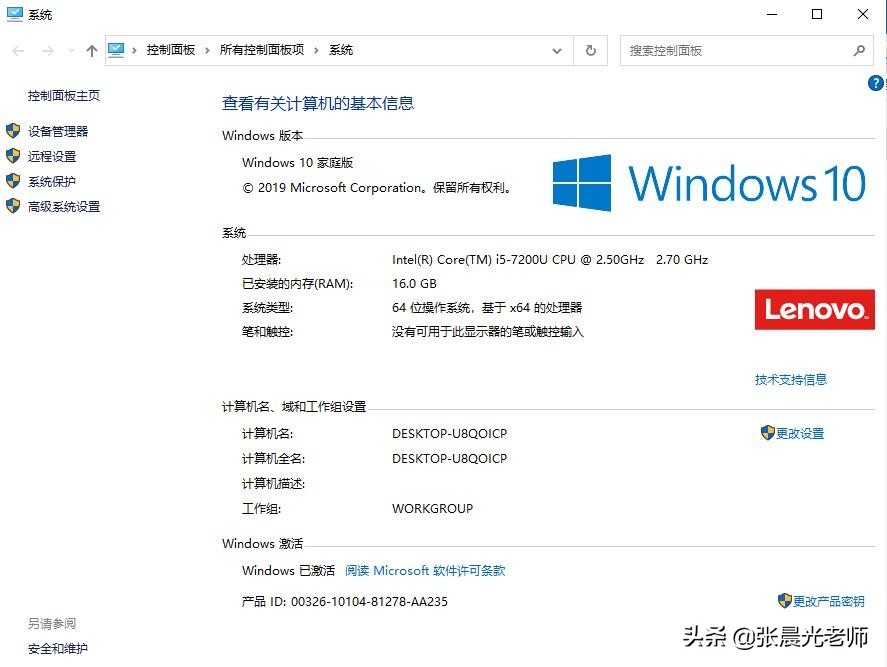 Java编程思想第3版,java编程思想视频教程