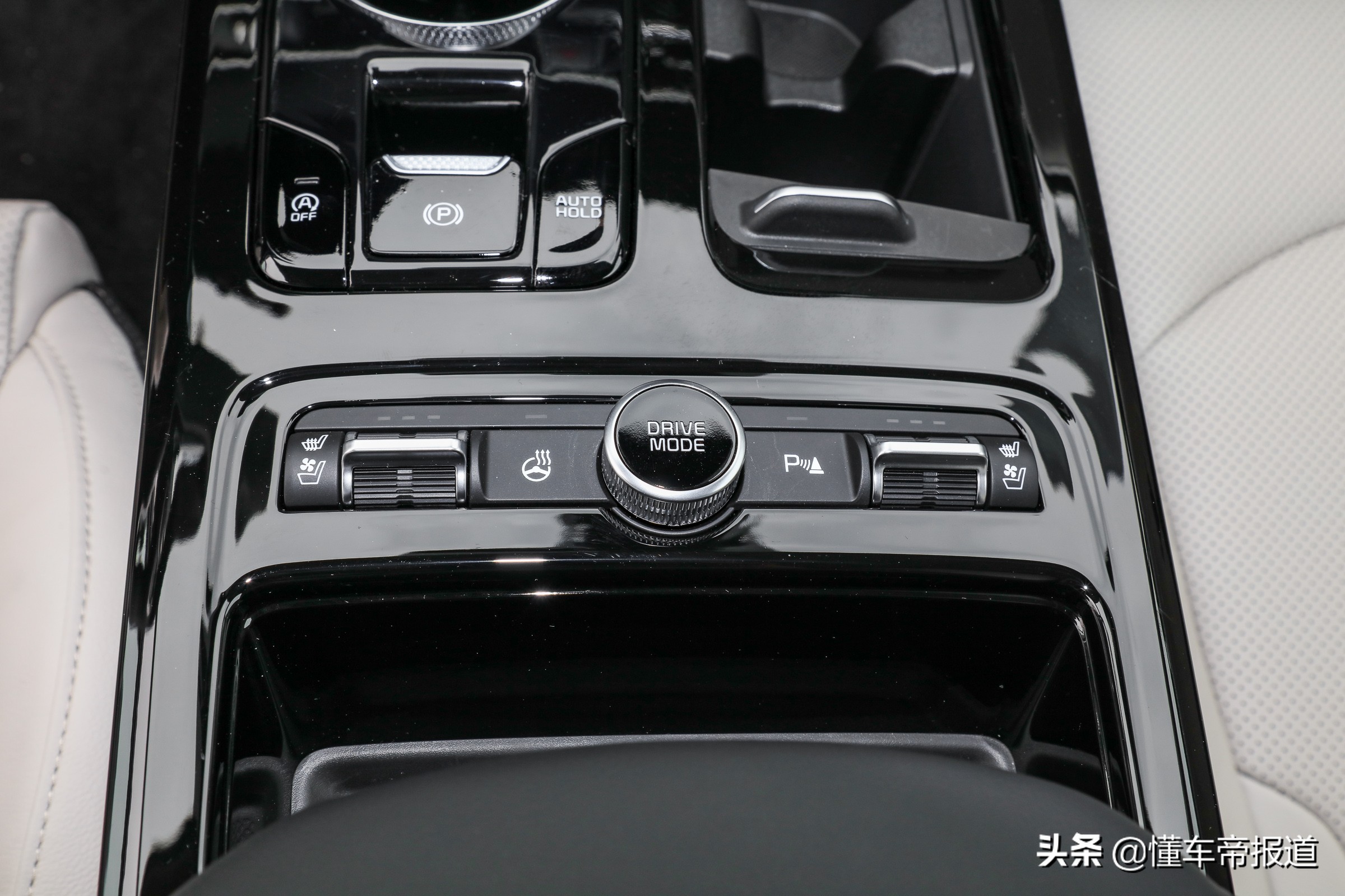 起亚k52016款2.0lhybridgls,2020款东风悦达起亚k5报价