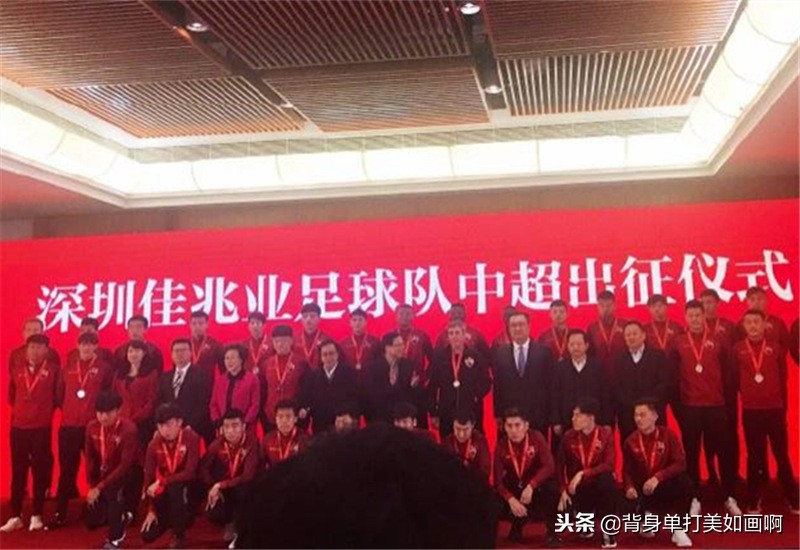 2020年深圳市百亿补贴公示,深圳政府2024年行业激励