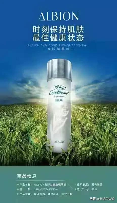 纪梵希ysl阿玛尼兰蔻哪个好点,阿玛尼纪梵希ysl哪个口红好看