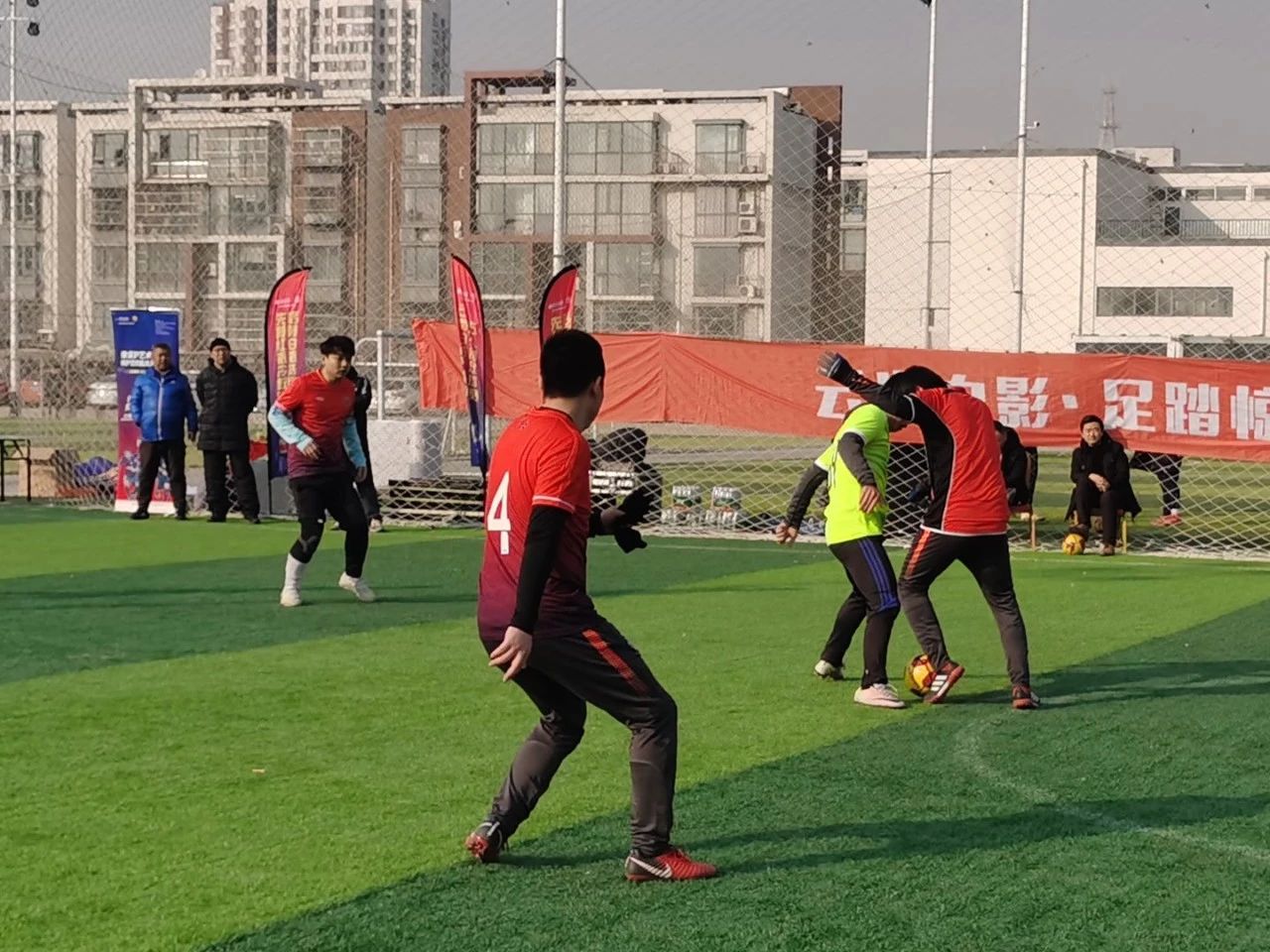 2019云南白药气雾剂5人制足球赛天津站圆满落幕
