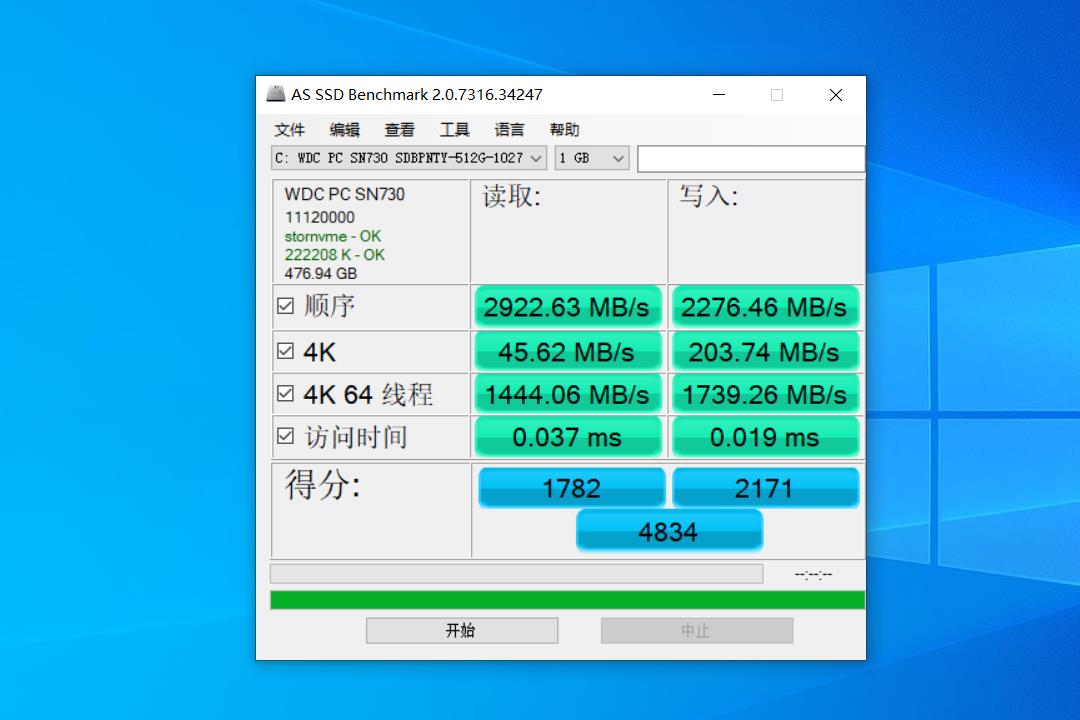 荣耀笔记本2019新手入门基本常识,荣耀笔记本技术新升级