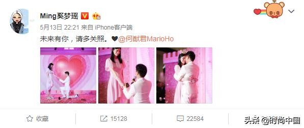 奚梦瑶摔倒与嫁豪门有什么关系,奚梦瑶为什么摔倒了还能进豪门