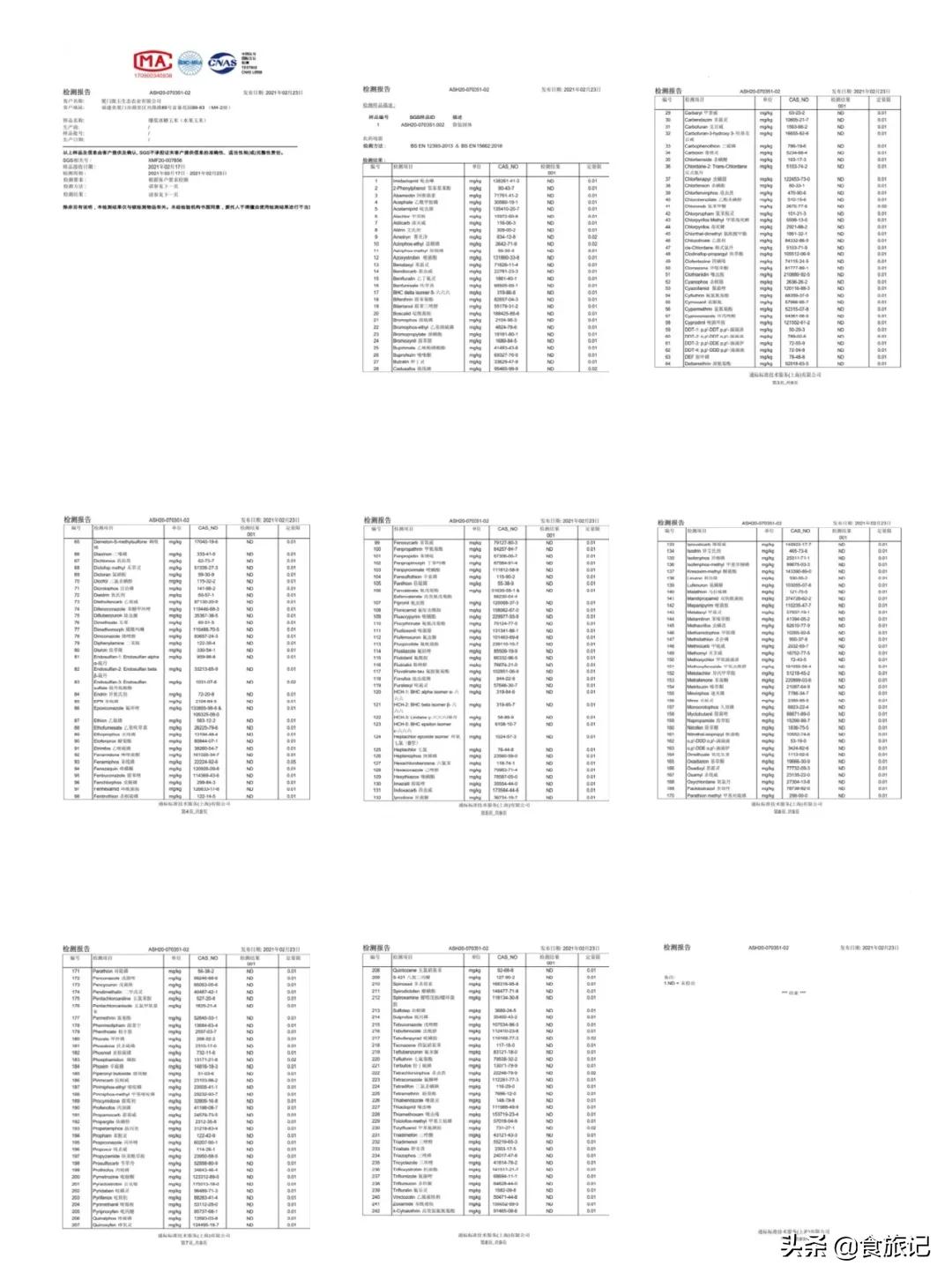 爆浆冰糖玉米怎么做好吃,牛奶冰糖玉米好吃吗