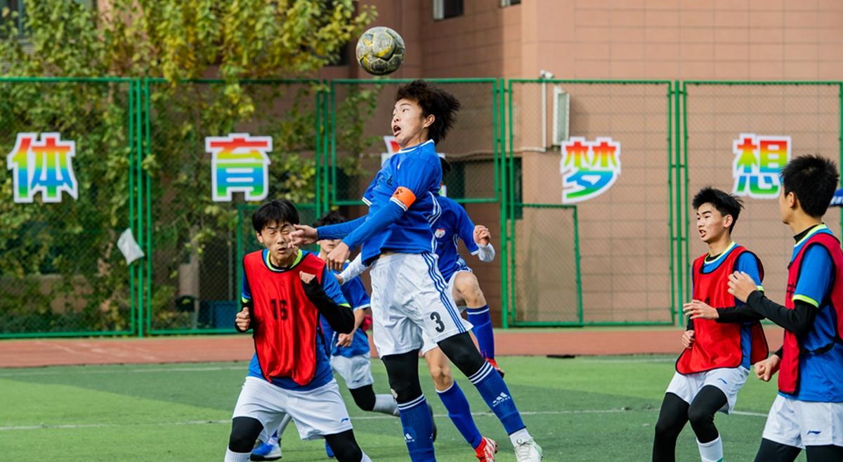 2021雁塔区中小学生足球比赛,2020西安市新城区小学生足球联赛