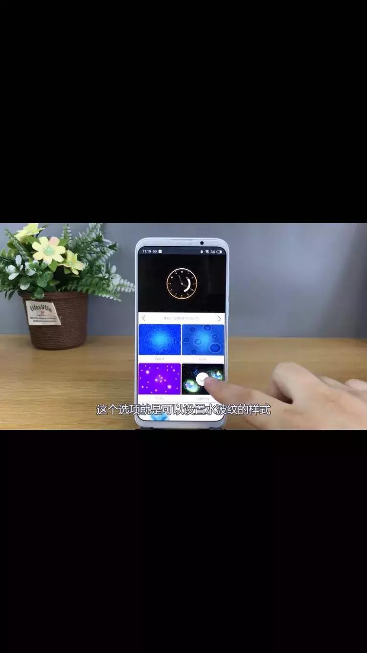 手机锁屏动态科技风壁纸,手机壁纸动态水波特效