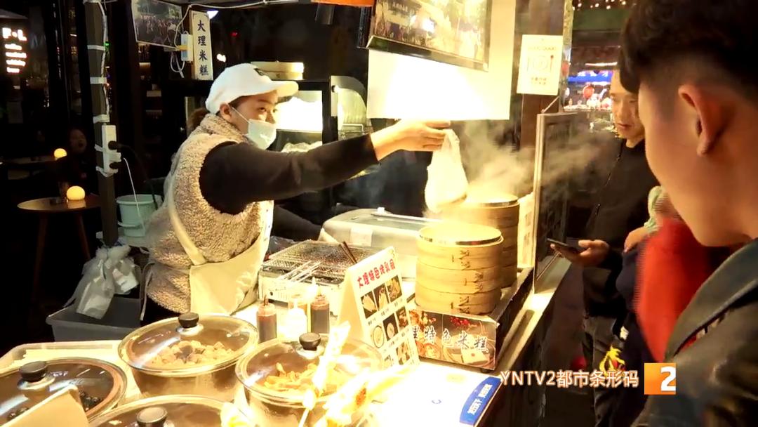 昆明十大夜市街,昆明综合性夜市