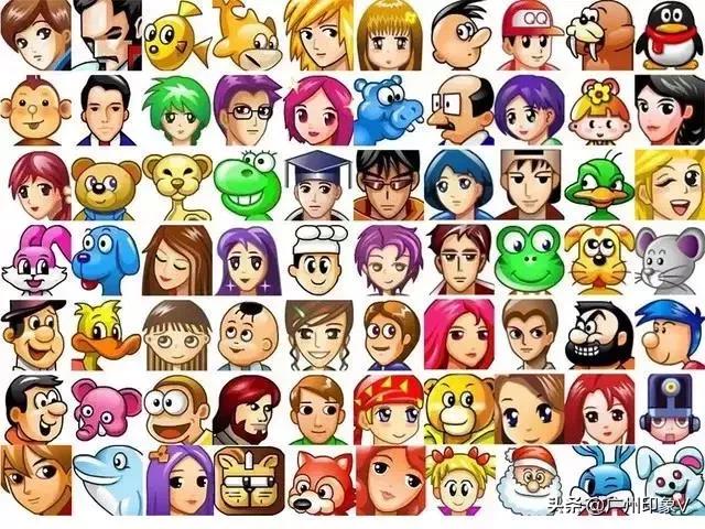 qq20周年纪念完整版,再也回不去的青春qq成立24周年