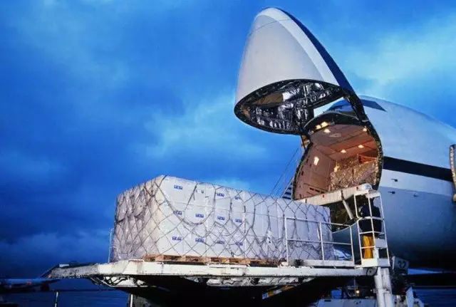 国际空运收费标准,国际空运业务知识培训