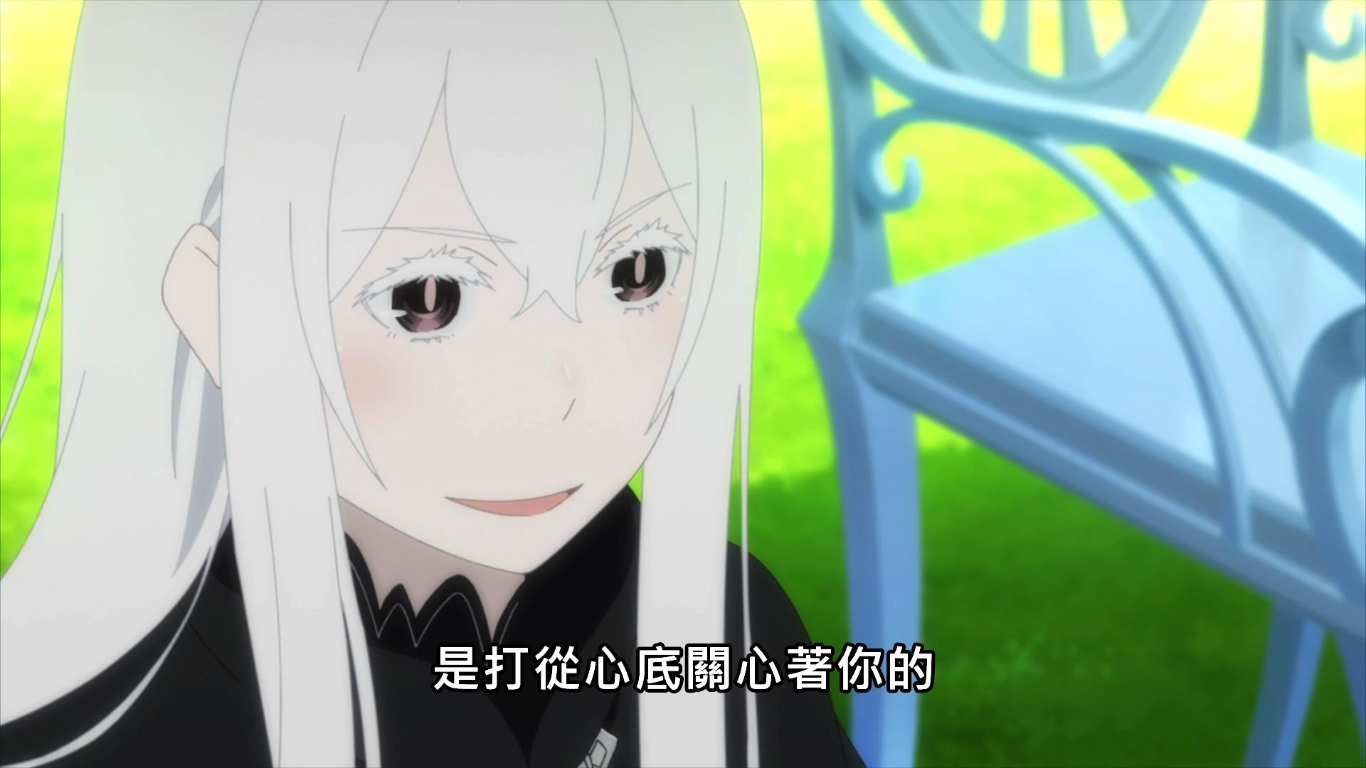 re0所有魔女,re0魔女实力排名