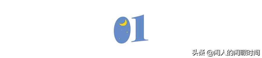 不着急慢慢来上天自有最好的安排,上天自有安排慢慢来